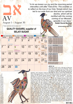 August 1 &ndash; August 30 QUALITY SUGARS, supplier of SELATI