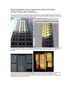 Maya Foundations: How to create photo realistic 3D models