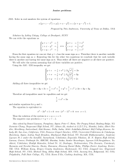 (x + y &minus; z 3) = 1