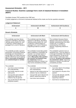 NCEA Level 2 Classical Studies (90247) 2011 Assessment