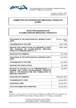 Note for Guidance on Plasma-Derived Medicinal Products