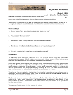 Epicenter of an Earthquake