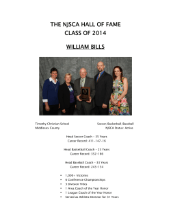 the njsca hall of fame class of 2014 william bills