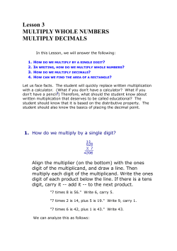 MULTIPLY WHOLE NUMBERS