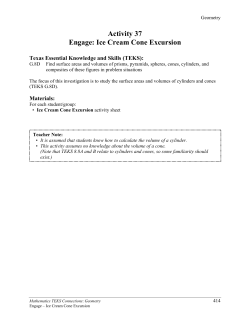 cone vs cylinder-2ls541v