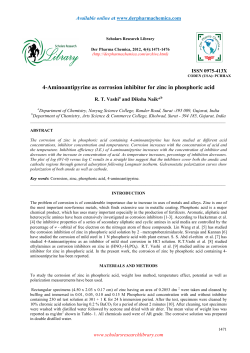 4-Aminoantipyrine as corrosion inhibitor for zinc in phosphoric acid
