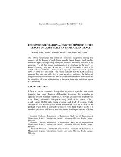 ECONOMIC INTEGRATION AMONG THE MEMBERS OF THE