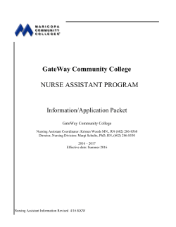Information Packet - GateWay Community College