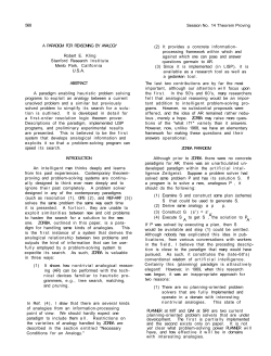 A Paradigm for Reasoning by Analogy