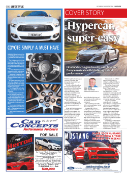 cover story - Territory Stories
