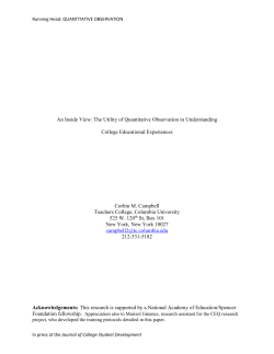 An Inside View: The Utility of Quantitative Observation in