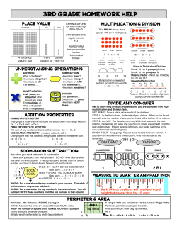 3rd GRADE HOMEWORK HELP