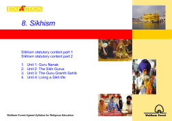 SIKHISM Part 1 - Waltham Forest