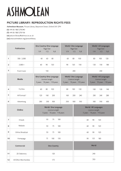 picture library: reproduction rights fees