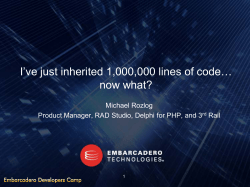 I`ve just inherited 1,000,000 lines of code&hellip; now what?