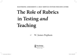 The Role of Rubrics in Testing and Teaching