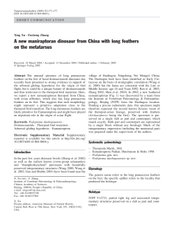 A new maniraptoran dinosaur from China with long feathers on the