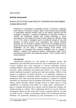 Ethan Frome - at www.arxiv.org.