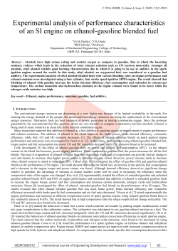 Experimental analysis of performance characteristics of an
