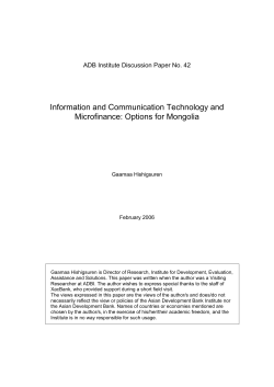 Information and Communication Technology and Microfinance