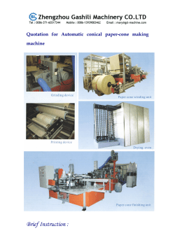 Automatic Paper Cone Making Machine