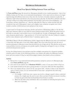 Metrical Exploration