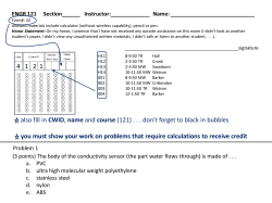 2012 exam 1