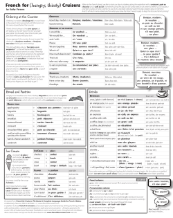 - French for Cruisers
