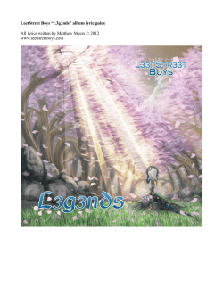 L3g3nds lyric guide