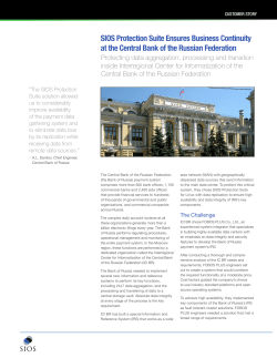 Central Bank of Russia