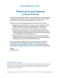 Thank you for participating in Teach It First!