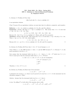 selected solutions to Homework 3