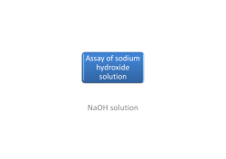 NaOH solution