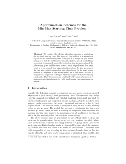 Approximation Schemes for the Min