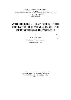 anthropological composition of the population of central asia, and