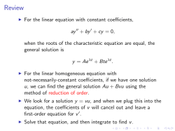 Solving a non-homogeneous equation