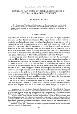 Nonprice Rationing of Intermediate Goods in Centrally