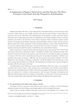 A Comparison of Tagores Nationalism and Sun Yat