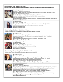current MAPSS students - University of Chicago