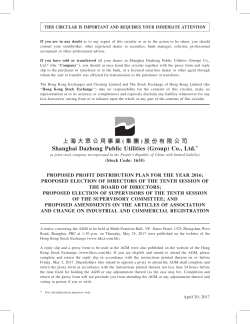 proposed election of directors of the tenth session