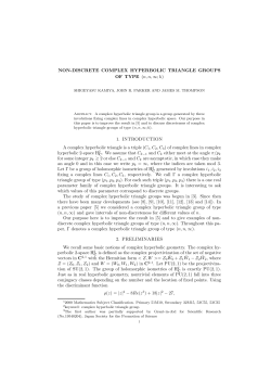 Non-discrete complex hyperbolic triangle groups of type