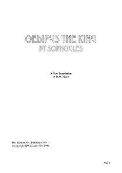 Oedipus (Myatt)