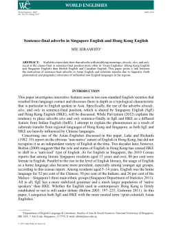 Sentence-final adverbs in Singapore English and Hong