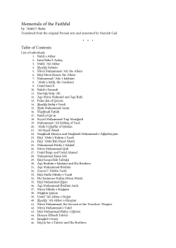 Document