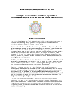 Drawing the Venus Yantra took four intense, joy