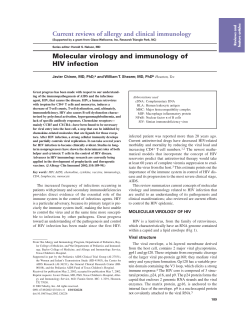 - Journal of Allergy and Clinical Immunology