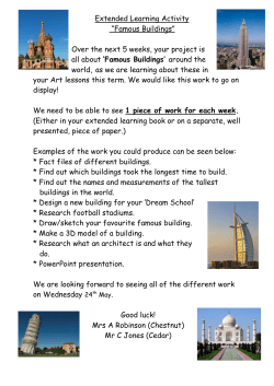 Famous Buildings - Firs Primary School