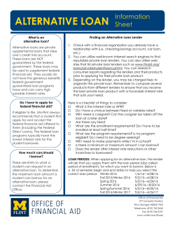 alternative loan - University of Michigan
