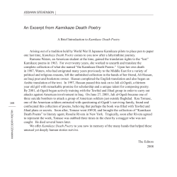An Excerpt from Kamikaze Death Poetry