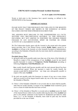 CHUNG KUO Aviation Personal Accident Insurance